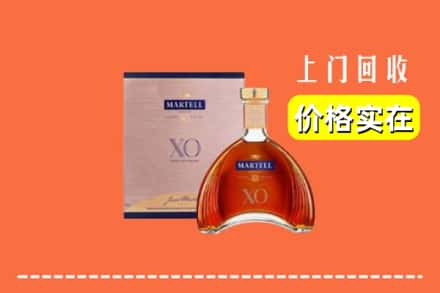 凉山州宁南回收马爹利