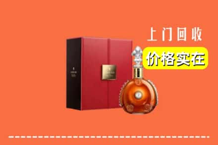 凉山州宁南回收人头马