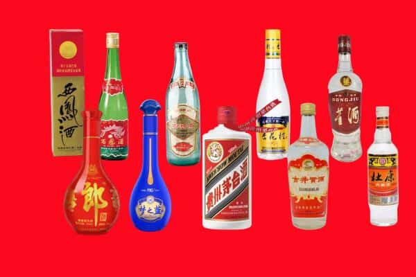 凉山州宁南回收烟酒